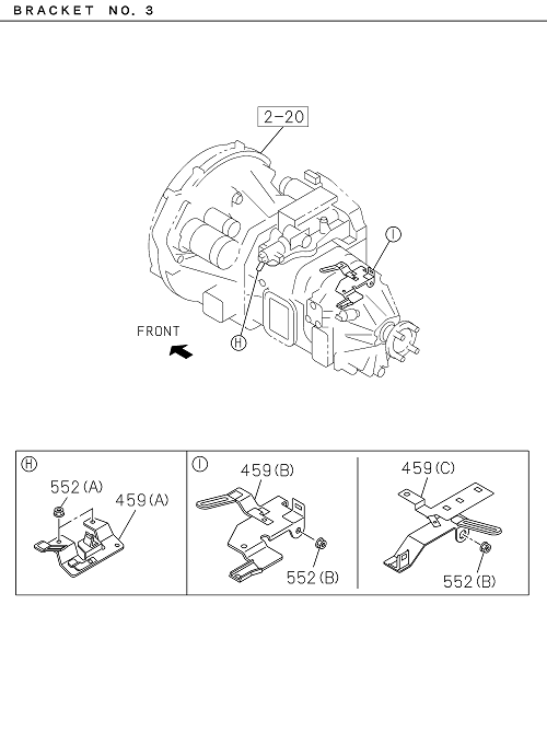 Partial Engine